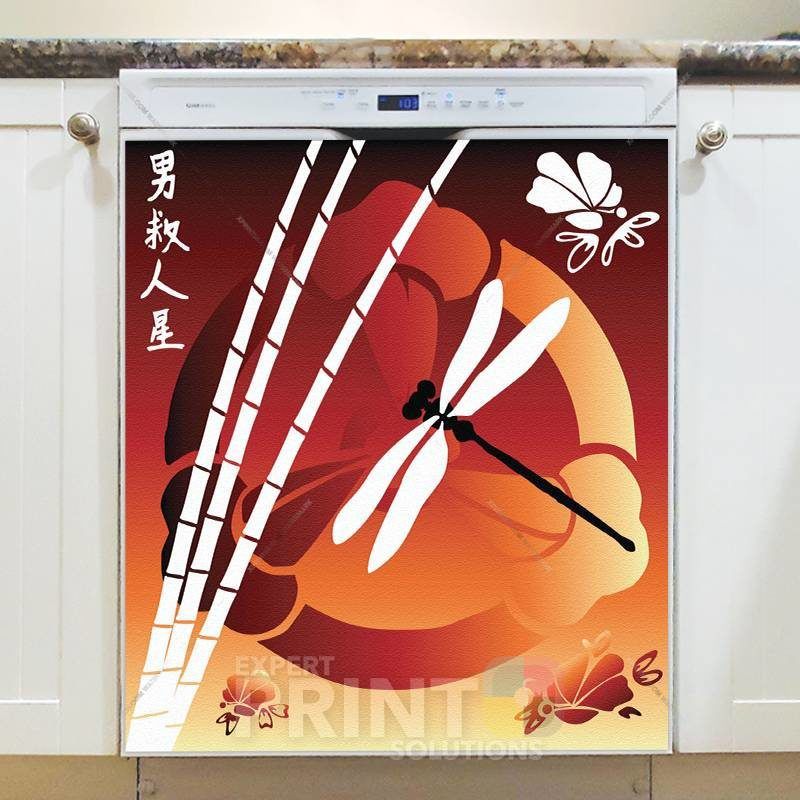 Oriental Dragonfly Sunset Dishwasher Sticker