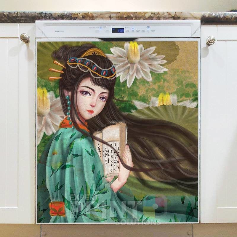 Beautiful Geisha Reading a Book Dishwasher Magnet