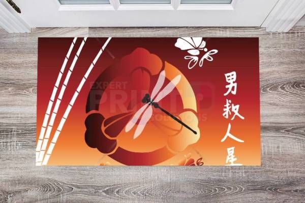 Oriental Dragonfly Sunset Floor Sticker