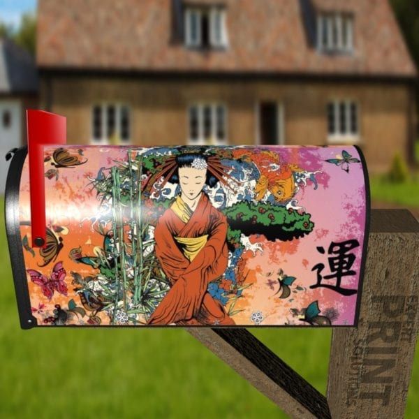 The Dream of Geisha Decorative Curbside Farm Mailbox Cover