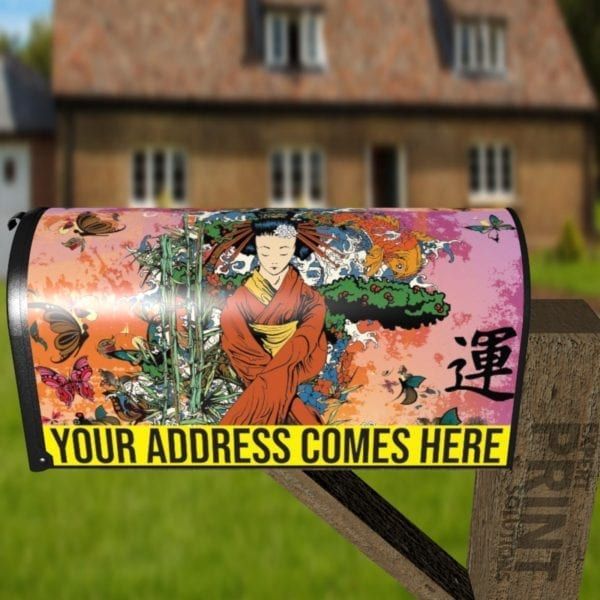 The Dream of Geisha Decorative Curbside Farm Mailbox Cover
