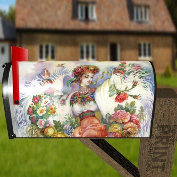 Beautiful Eastern European Folk Dancer Decorative Curbside Farm Mailbox Cover
