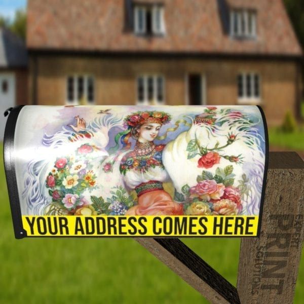 Beautiful Eastern European Folk Dancer Decorative Curbside Farm Mailbox Cover